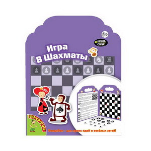 Набор наклеек Нано-стикер Игра в Шахматы, Bondibon, 19x24 см., арт. TP-P10