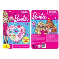 Косметика для девочек Барби тени на карт. МИЛАЯ ЛЕДИ в кор.3*288шт
