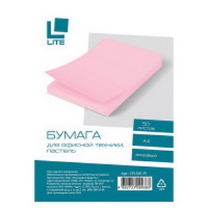 Бумага LITE 50 л. 70 г/м2 А4 пастель розовый