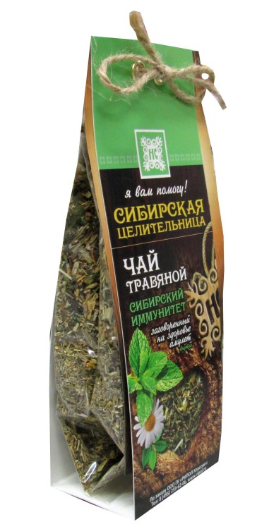 Чай травяной Сибирский иммунитет  "Живница" + заговор внутри. 40г.