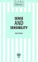 Джейн Остин / Jane Austen	 Книга для чтения. Разум и чувства / Sense and Sensibility. QR-код для аудио. Английский язык (Титул)