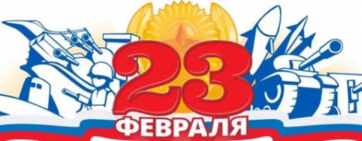 График работы интернет-магазина Загря.ру в праздничные дни