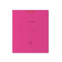 Тетрадь школьная ученическая ErichKrause® Классика Neon розовая, 24 листа, клетка